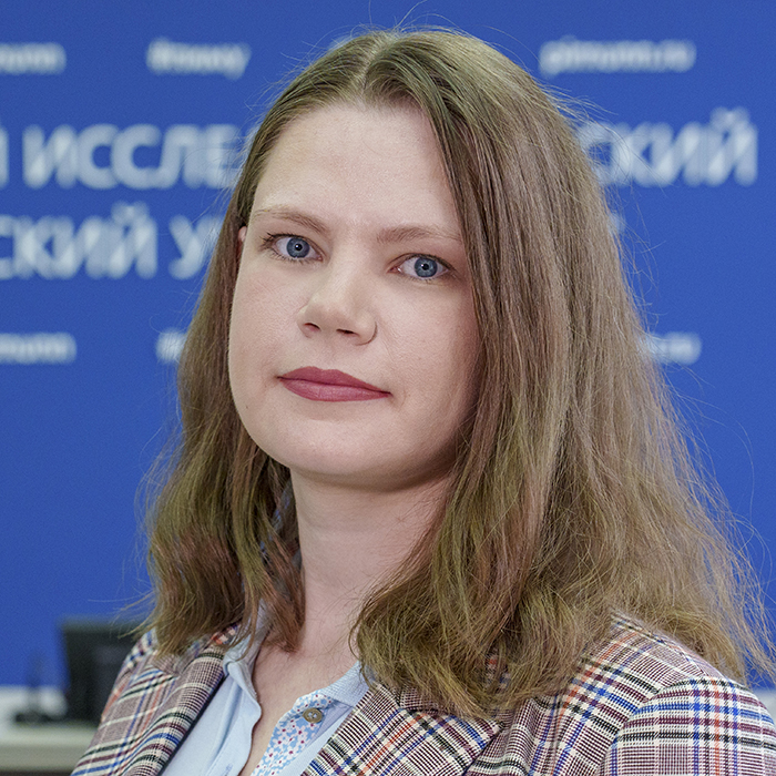 Балашова Алена Николаевна